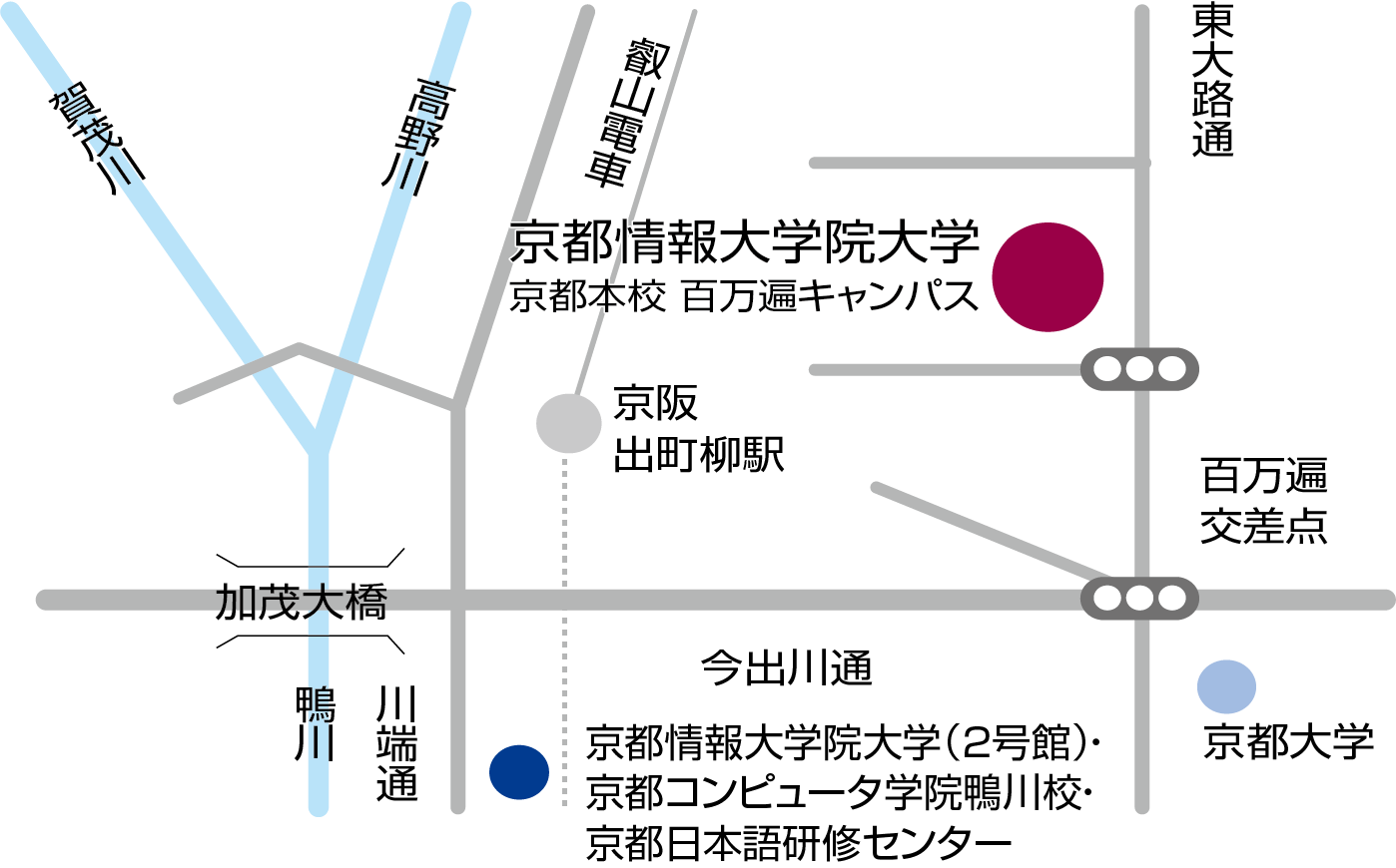 京都情報大学院大学 京都本校 百万遍キャンパス